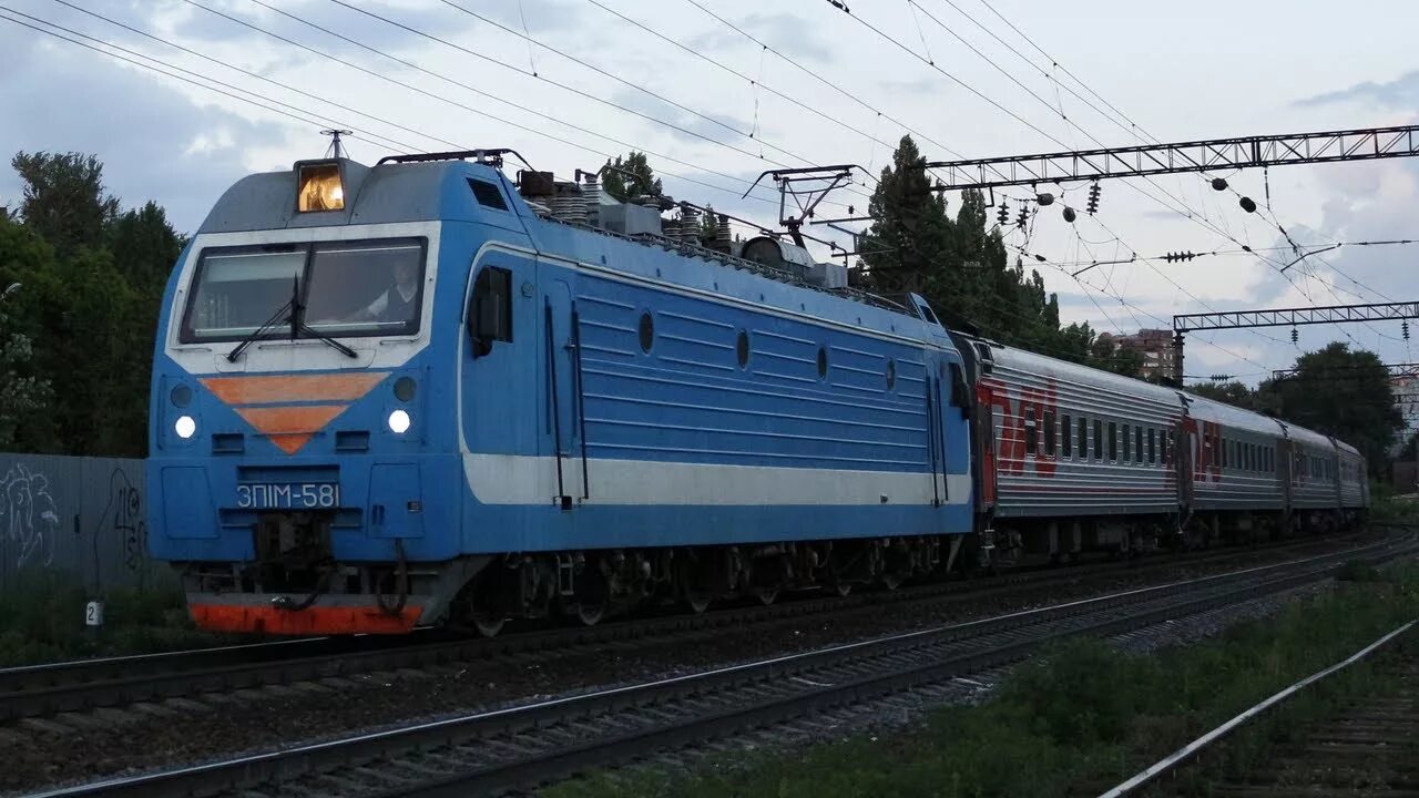 Эп1м-461. Эп1м-581. Эп1м-470. Электровоз эп 1 м 470.