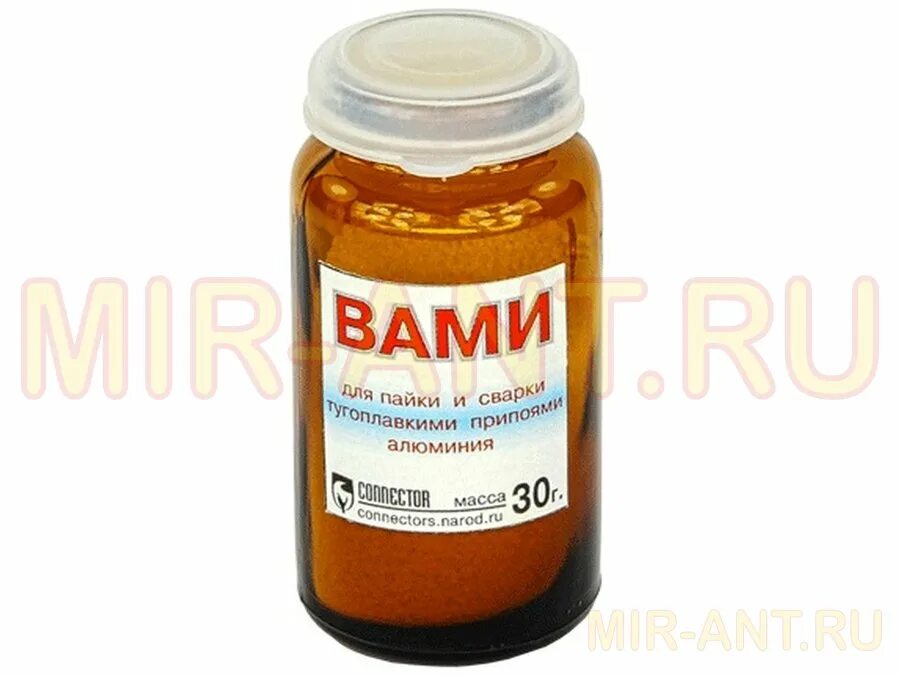 Припой с флюсом. (стекло). Флюс вами. Флюс вами. Для пайки.