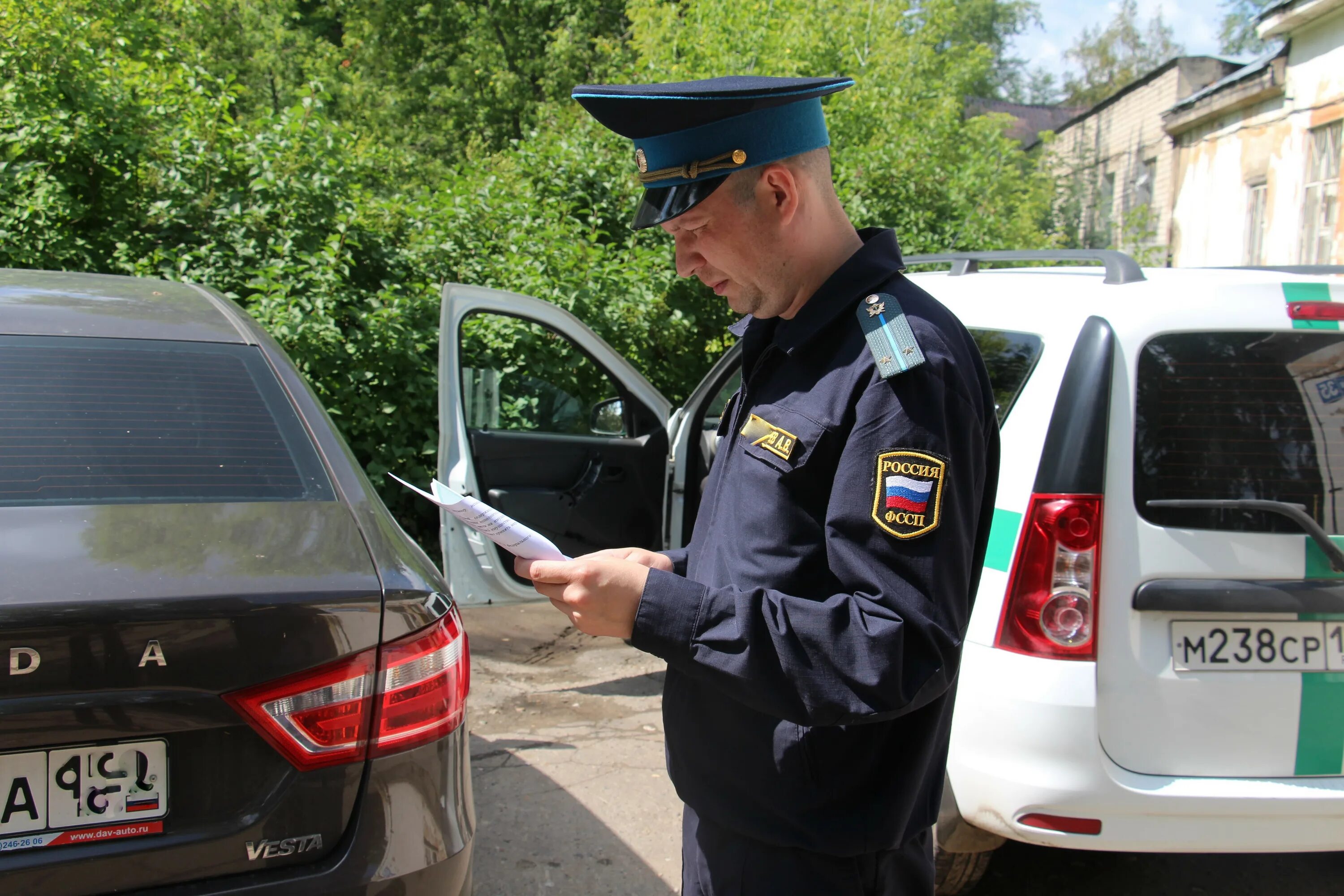 Приставы по г. Добрянки. ФССП Пермь. Хлевенский район отдел приставов. Судебный пристав Канзепарова Пермь. Пермь должники