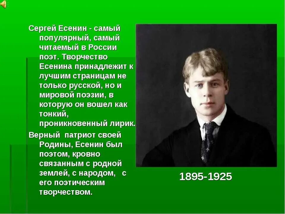 Поэт поэту есть кунак