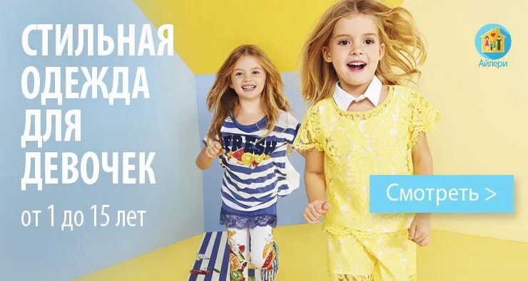 MIX детский - F-4 KINDER EXTRA A/W* - секонд хенд детской одежды от проверенного