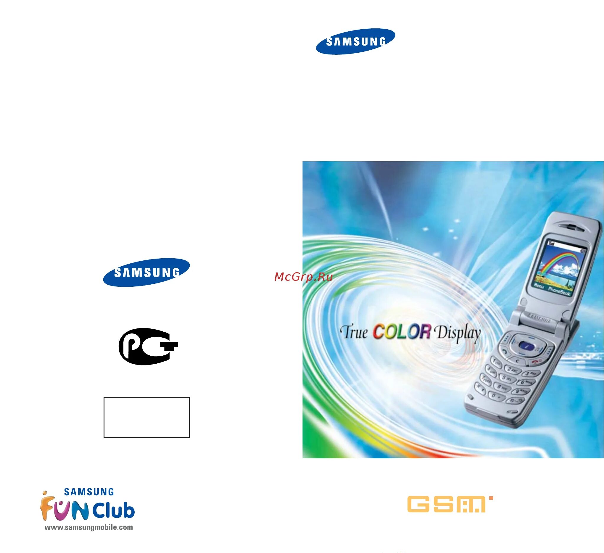 Samsung funs. Samsung fun Club. Samsung gh68. Самсунг т400 телефон. Samsung fun Club телефон.