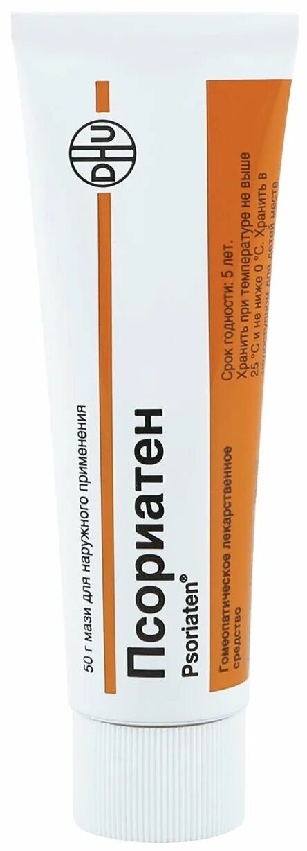 Псориатен. Псориатен мазь туба 50г. Псориатен мазь отзывы. Псориатен мазь отзывы. Псориатен мазь аналоги.