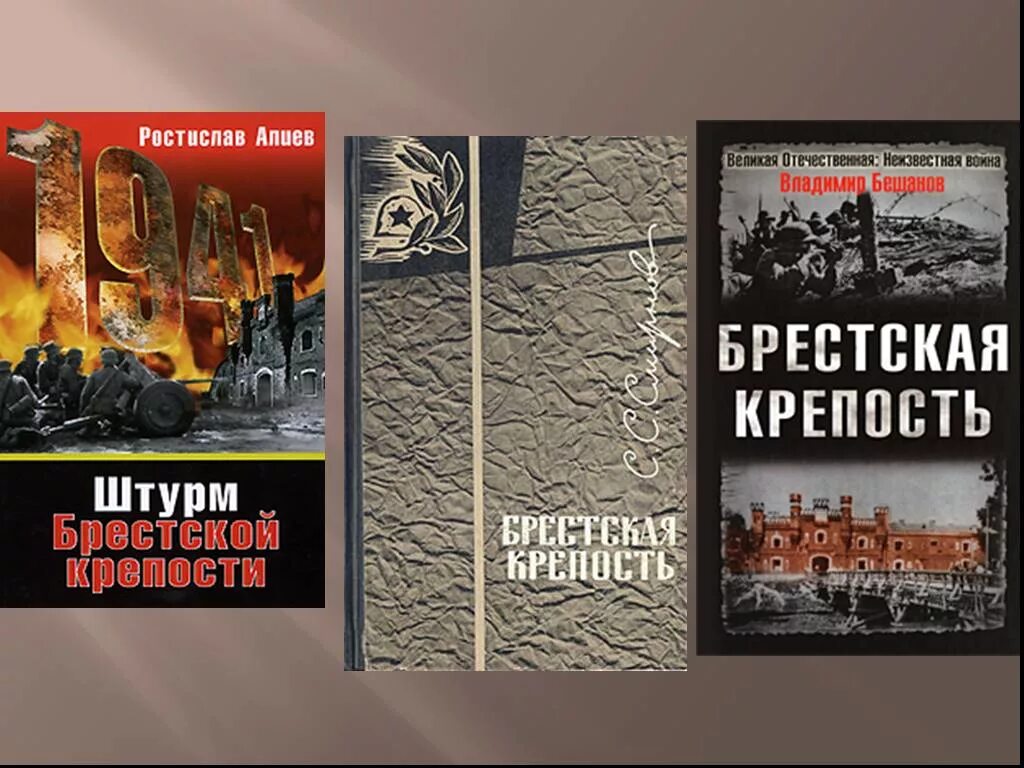 Крепость над бугом стоит
