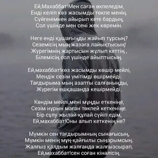 Әйелдер үшін анальды секстің пайдасы