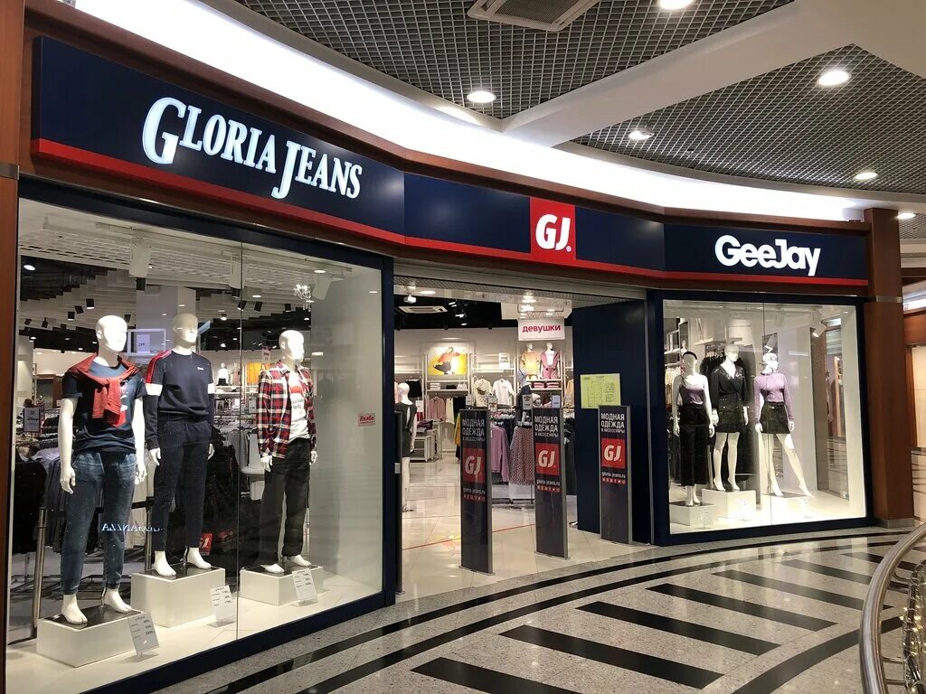 одежда долгопрудный. спортивный магазин спорт mix. сток одежда. спортивная улица долгопрудный. магазин sisters каталог.