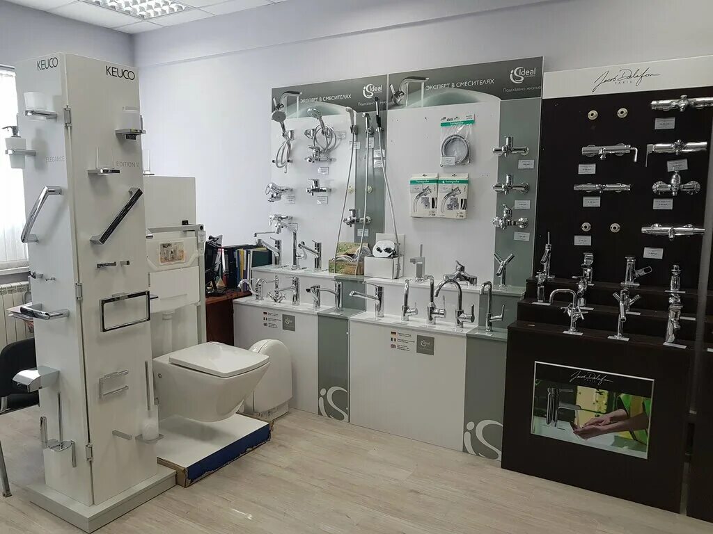 Сантехника в омске. Магазин сантехсити хабаровск. Сантехник хабаровск. Сантехника хабаровск. Сантехника хабаровск.