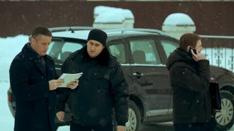 Куба детектив