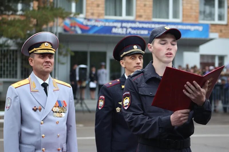 Сайт сибюи красноярск. Академия МВД Красноярск. СИБЮИ МВД Красноярск. Сибирский юридический институт МВД Красноярск. СИБЮИ МВД Красноярск курсанты.