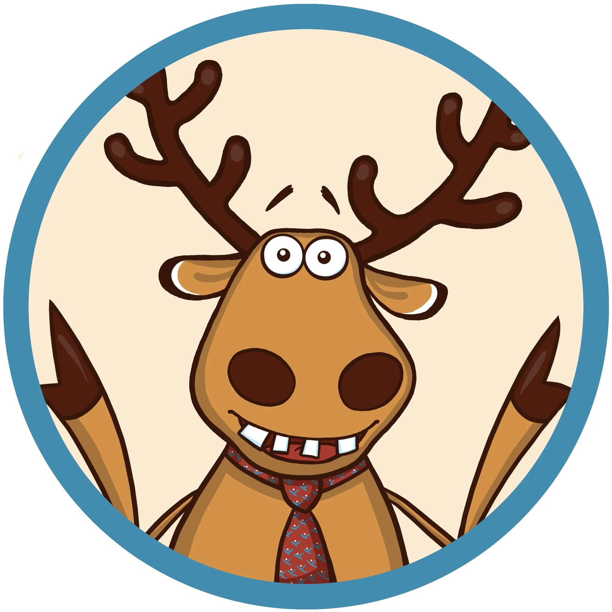 Подслушано челябинск. Типичная тюмень подслушано. Подслушано решоты. Типичная тюмень подслушано лучшее. Подслушка.