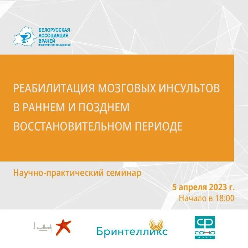 Медианорма. Медианорма. Медианорма. Медианорма. Медианорма.