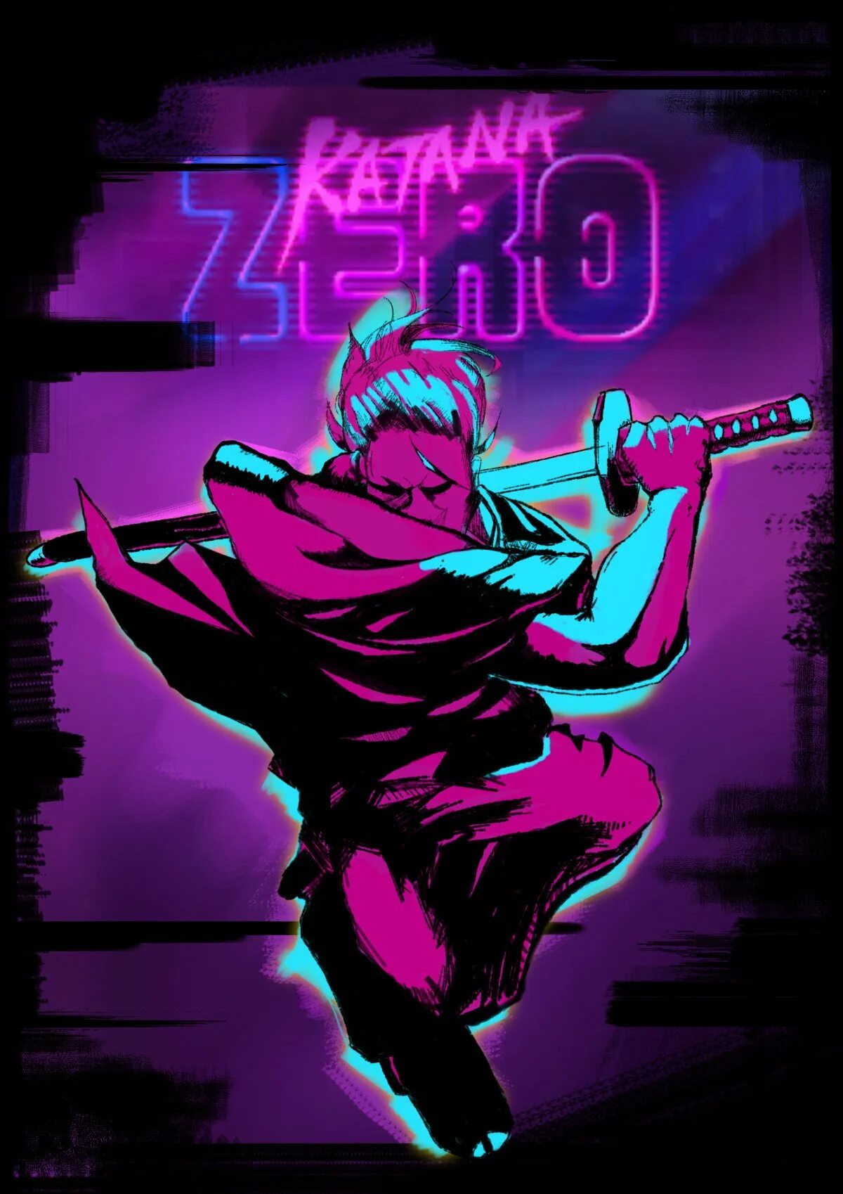 Катано зеро