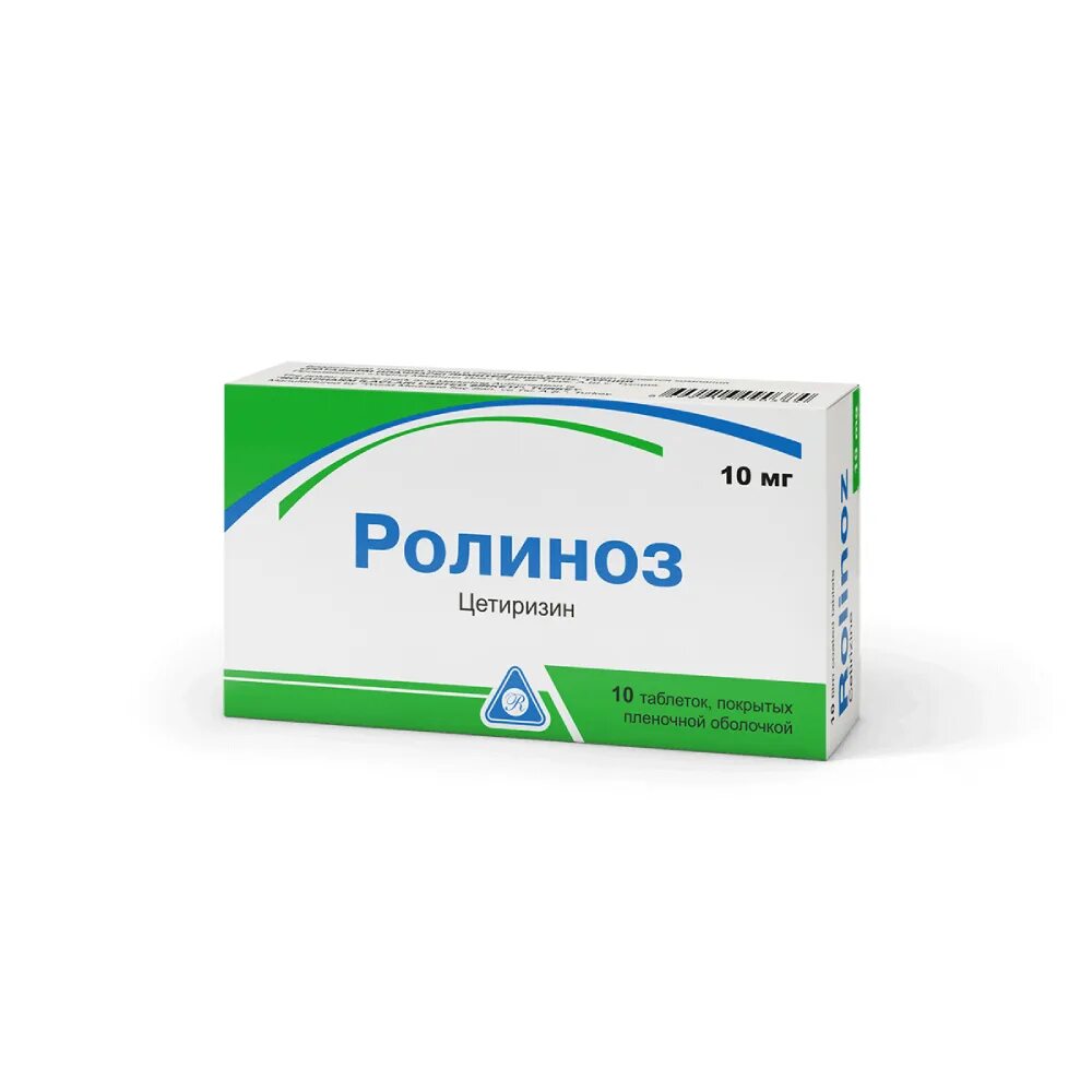 Ролиноз таблетки инструкция. Ролиноз, 10 мг, таб. Ролиноз таблетки. Ролиноз, 10 мг, таб. Ролиноз инструкция.