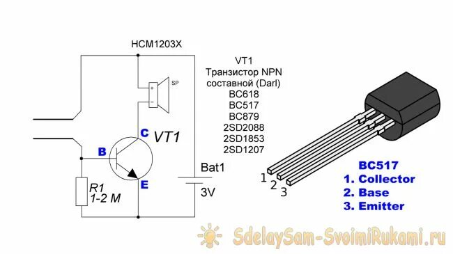 Am/ssb Детектор. - КВ и УКВ радиосвязь - Форум по радиоэлектронике