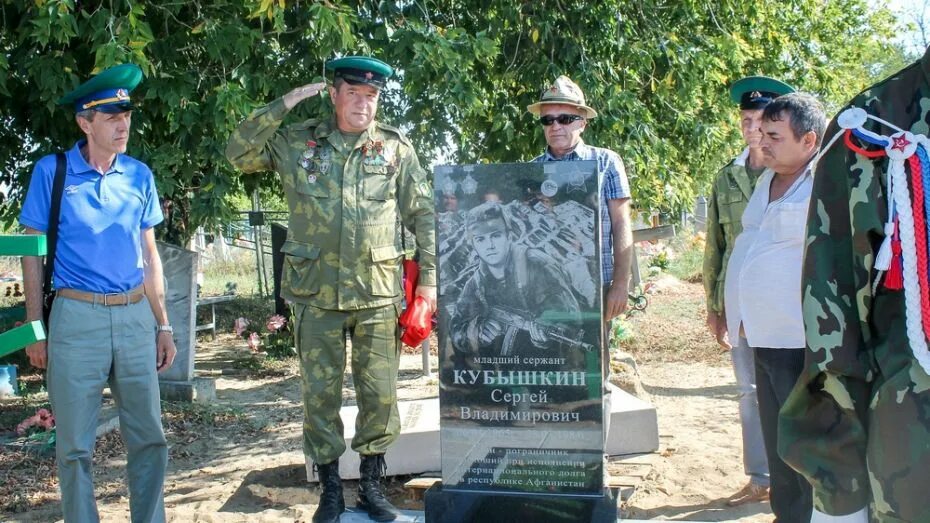 Село Петропавловка Лискинский район. Петропавловка Воронежская область. Петропавловка (Петропавловский район, Воронежская область). Собкалов с Петропавловка Воронежская область. Погода петропавловка воронежской области на неделю петропавловский