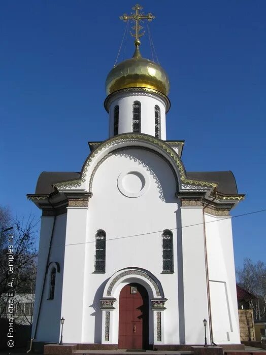 храм святой блаженной ксении петербургской в москве. храм ксении петербургской на кузьминском кладбище. храм блаженной ксении петербургской тверь. храм блаженной ксении петербургской на кузьминском кладбище. храм ксении кузьминки.