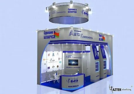 Компонентавто