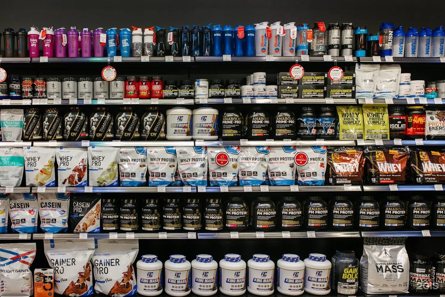 спортивное питание нижний тагил. спортпит калининград. магазин протеин 39 калининград. спортивное питание калининград черняховского. магазины спортивного питания в калининграде.