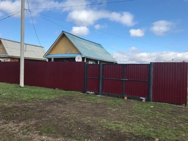 Кушеево Абзелиловский район. Магнитогорск Абзелиловский район. Баймак Абзелиловский район. Дом Абзелиловский район. Авито аскарово абзелиловский