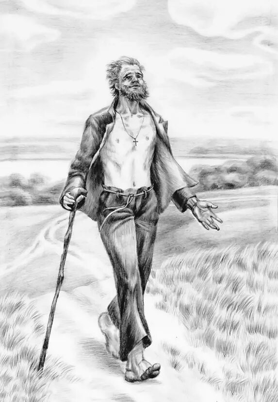 Юродивый толстой детство. Суриков боярыня морозова юродивый. Боярыня морозова нищий. Василий блаженный. Боярыня морозова юродивый.