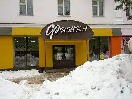 Ул ленина зеленодольск