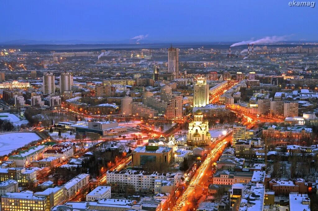 Ночной екатеринбург 2020 с высоты. Ночной екатеринбург с высоты птичьего полета. Екатеринбург столица урала. Екатеринбург столица урала. Ул ленина екатеринбург с высоты птичьего полета.