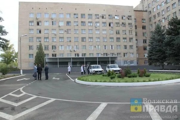 ГКБ Фишера Волжский. Фишера больница Волжский поликлиника. Городская клиническая больница 1 Волжский. Городская больница 3 Волжский. Сайт больницы фишера