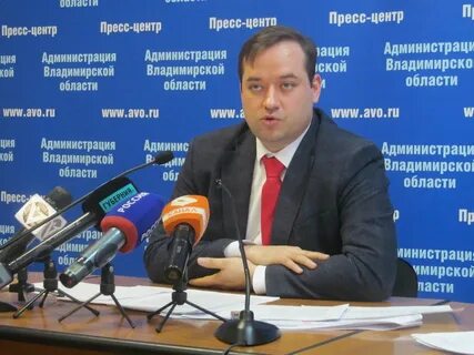 Департамент здравоохранения владимирской