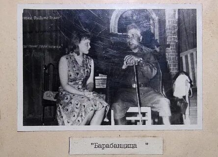 Села на ленинском