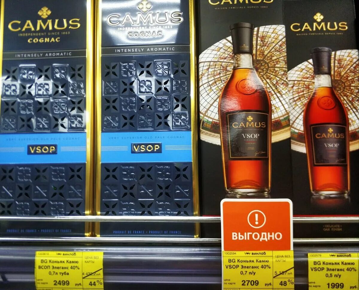 Виски джек дэниэлс белый. Виски каталог. Виски сингл молт гленфарклас. Виски каталог с ценами москва. Виски уайт энд маккей 0,7 л.