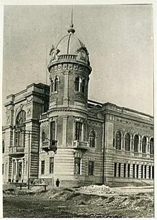 История ульяновска