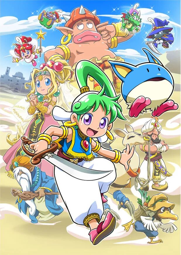 Monster World IV Asha. Wonder boy: Asha in Monster World. Asha in Monster World. Wonder boy - Asha in Monster World обложка.