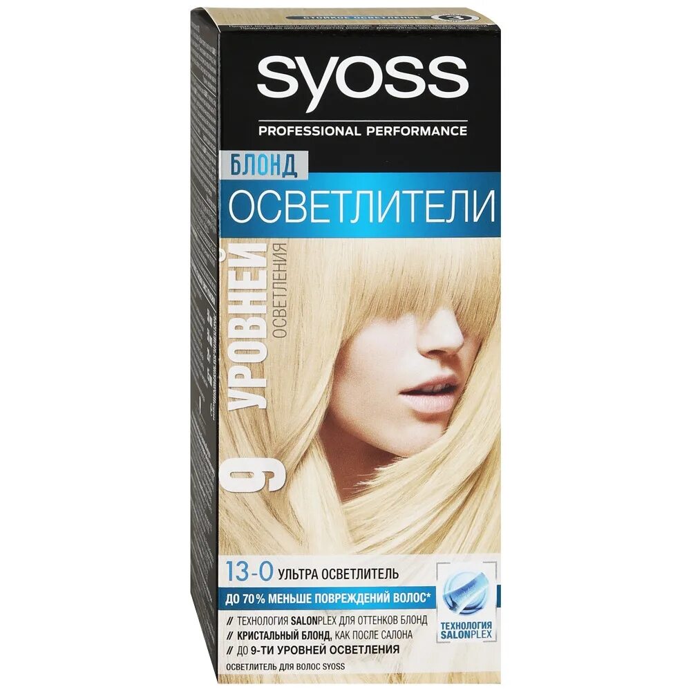 Syoss 13 0. Краска осветлитель для волос сьес 13-5. краска syoss колор 13-0 ультра осветлитель. краска сьес осветлитель 13-0. syoss колор краска д/волос ultra осветлитель 50мл.