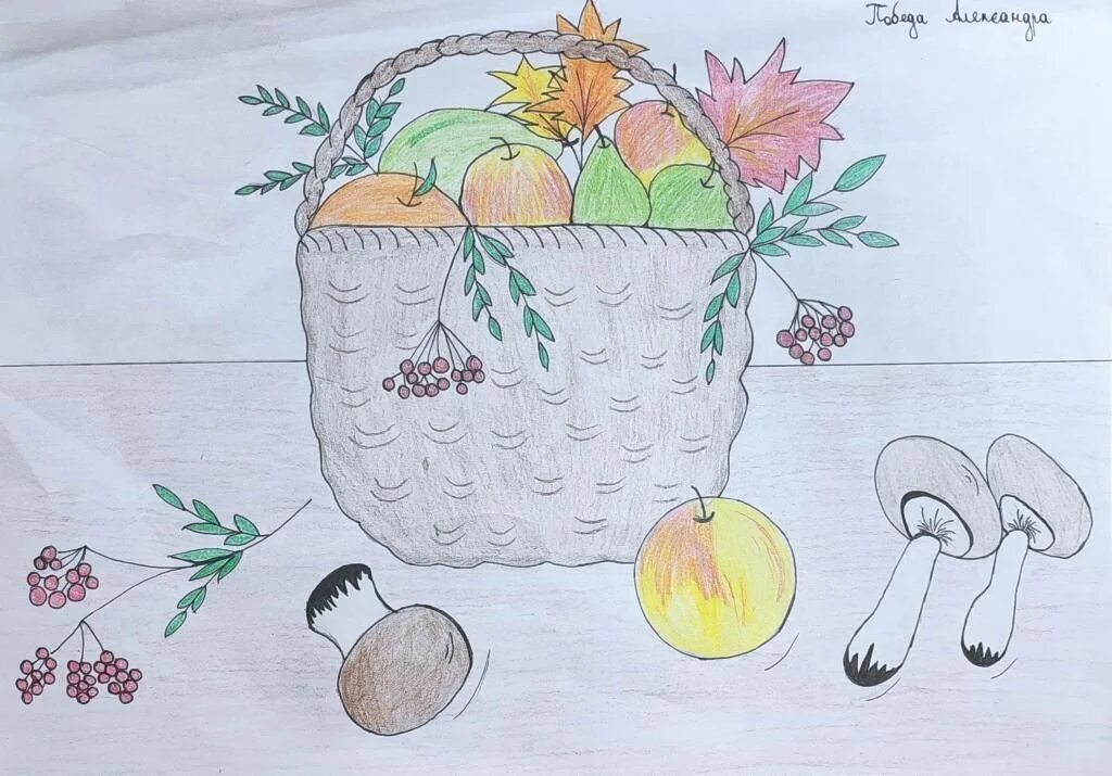 Урожай 2017 год. Рисунок на тему урожай осени. Рисование осенний урожай. Рисование на тему урожай осени. Идеи для рисунков осенний урожай.
