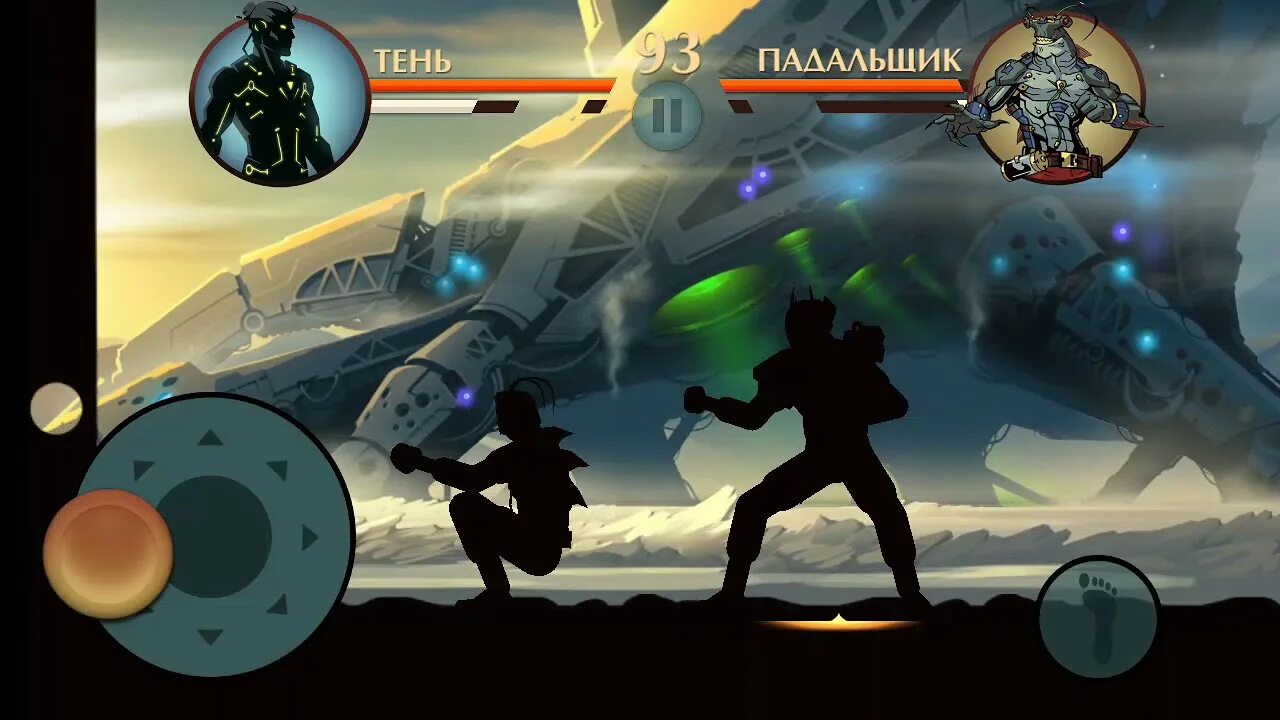 Вдова шедоу файт 2. Shadow fight 2 lotus. Shadow fight 2 прогресс. Сегун шедоу файт. Shadow fight 2 special edition тень.