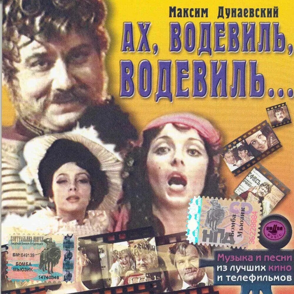 Девушка в наушниках. Музыкальная фотосессия. Ах эта музыка музыка музыка слушать. Фотосессия с наушниками. Наушники на человеке.