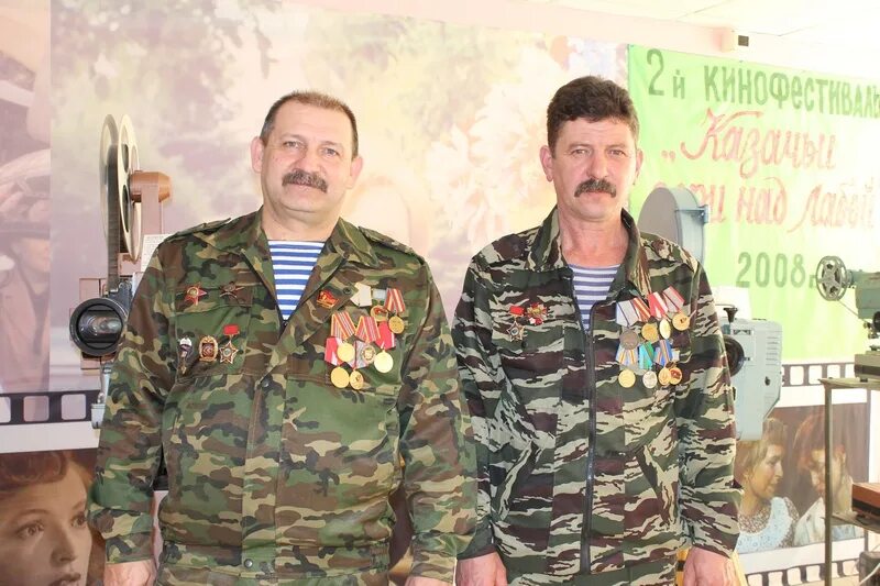 Встречи афганцев. Встреча афганцев. встреча афганцев,пестрецы. встреча афганцев смоленск.