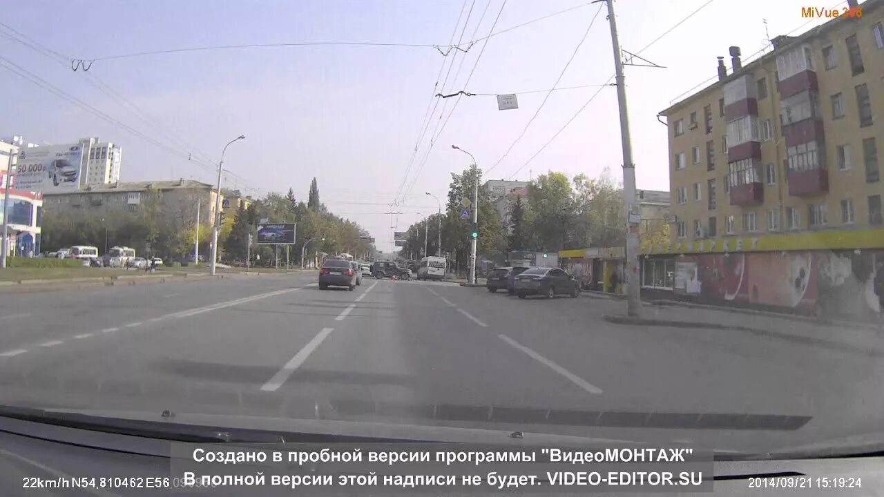 Первомайская 21 уфа. Первомайская 21 уфа. Первомайская 32 тюмень. Первомайская 21 уфа. Г.