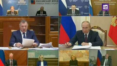 Восстановление правительство