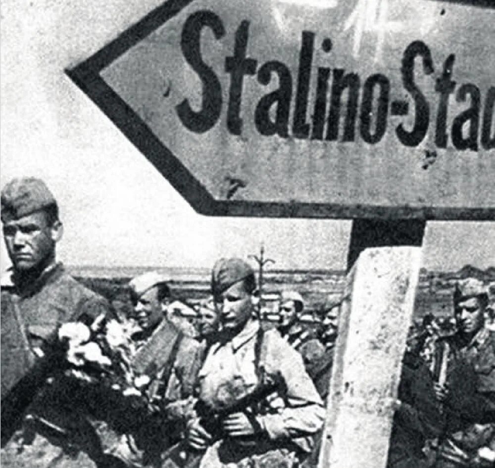 Освобождение города сталино 1943 год. Освобождение донбасса в 1943 г. Освобождение донецка в 1943 году. Освобождение донбасса в 1943 г. 1943.