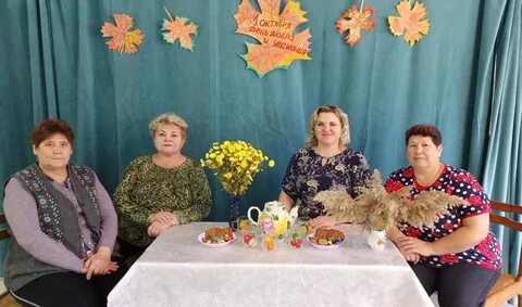 Круглый стол ко дню пожилых