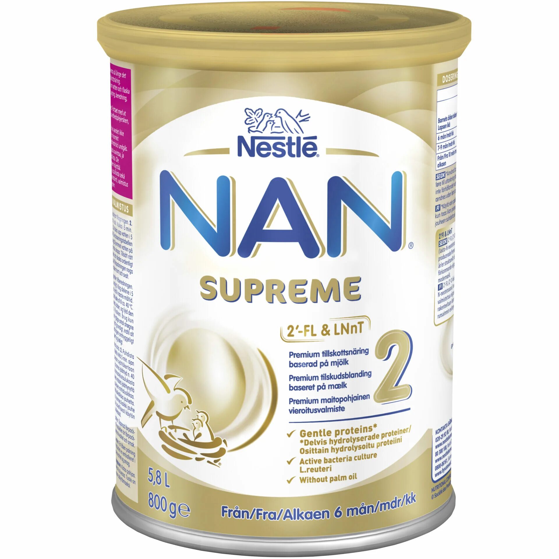 Cannot round nan. Смесь nan supreme для новорожденных 1. детское питание нан суприм 2. смесь nestle nan supreme 2. смесь молочная nestle nan (нестле нан) 1 800г.