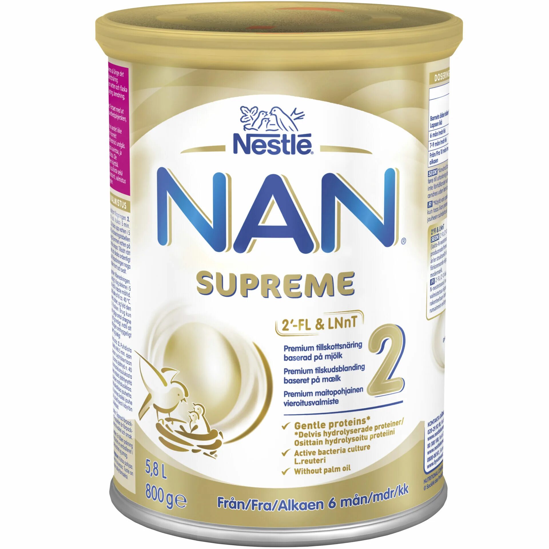 Смесь nan Supreme для новорожденных 1. Детское питание нан Суприм 2. Смесь Nestle nan Supreme 2. Смесь молочная Nestle nan (Нестле нан) 1 800г.