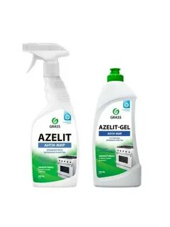 Grass для кухни azelit