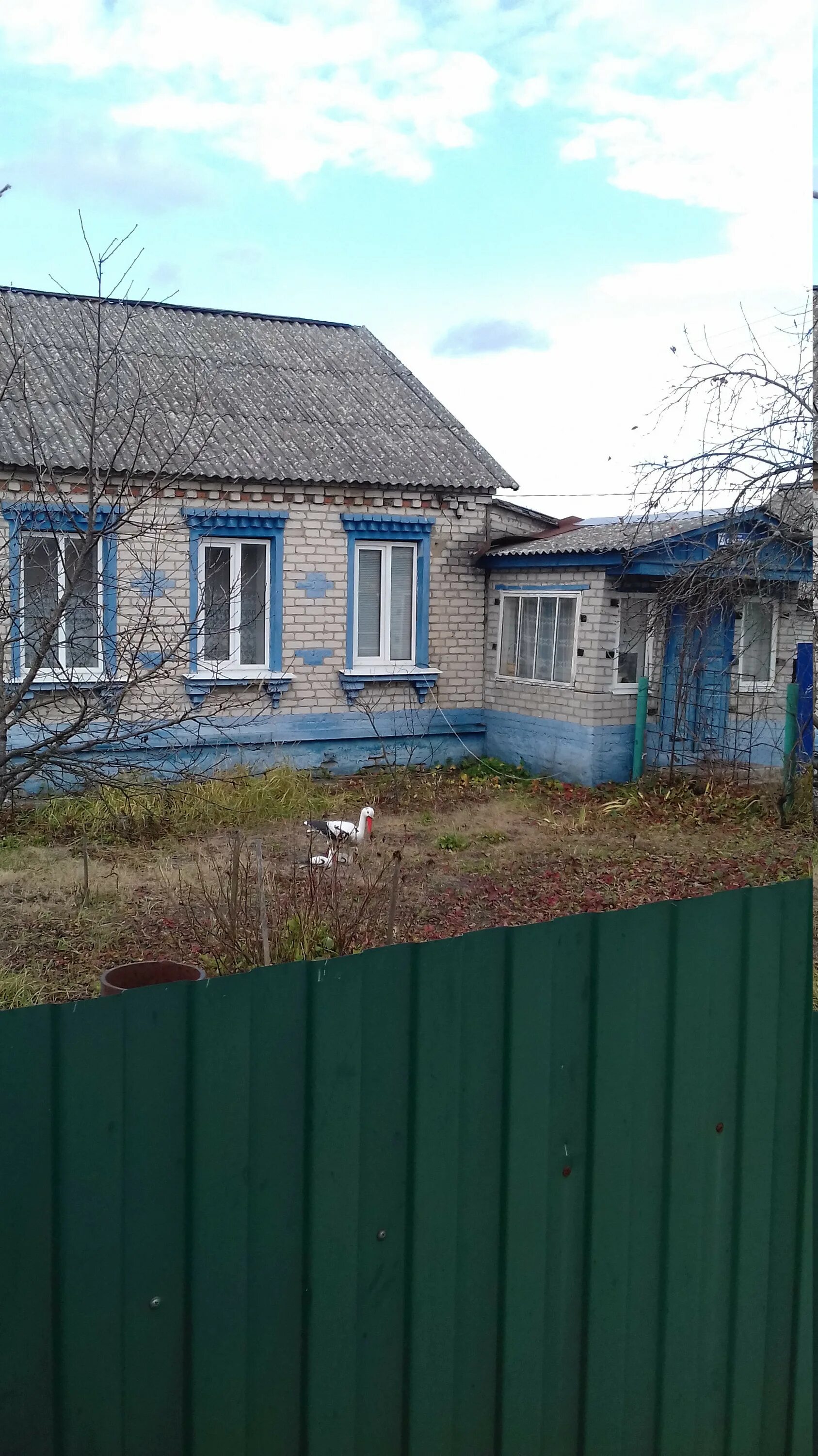 Погода ржаница брянская область. Погода ржаница брянская область. Село ржаница брянская область. Погода ржаница брянская область. Погода ржаница брянская область.