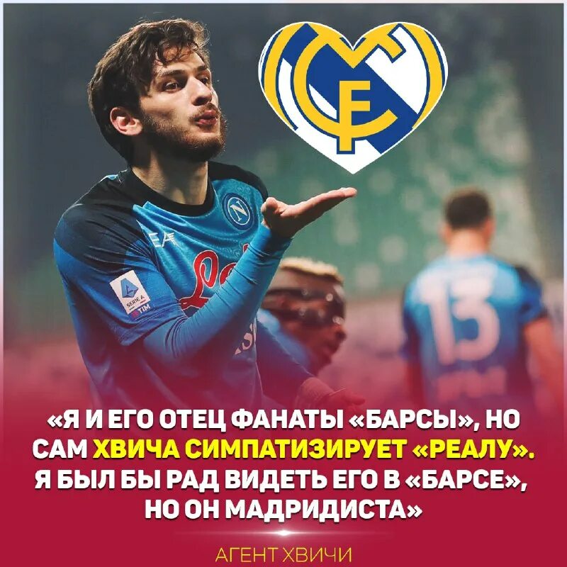 жизнь футбол телеграм. жизнь футбол телеграм. жизнь футбол телеграм. жизнь футбол телеграм. жизнь футбол телеграм.