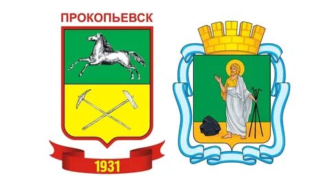 Новые символы городов
