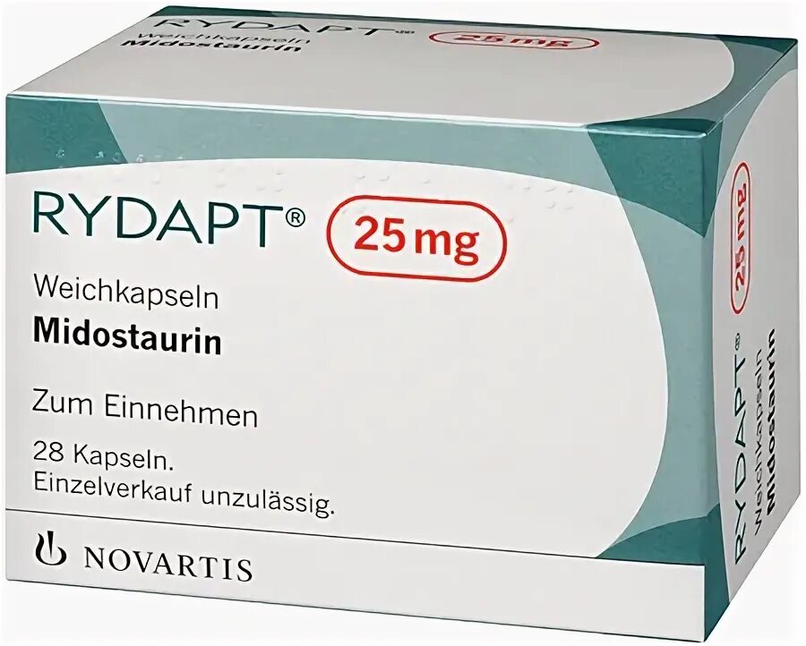 Мидостаурин капсулы. Мидостаурин 50 мг. Мидостаурин. Митикайд. Мидостаурин.