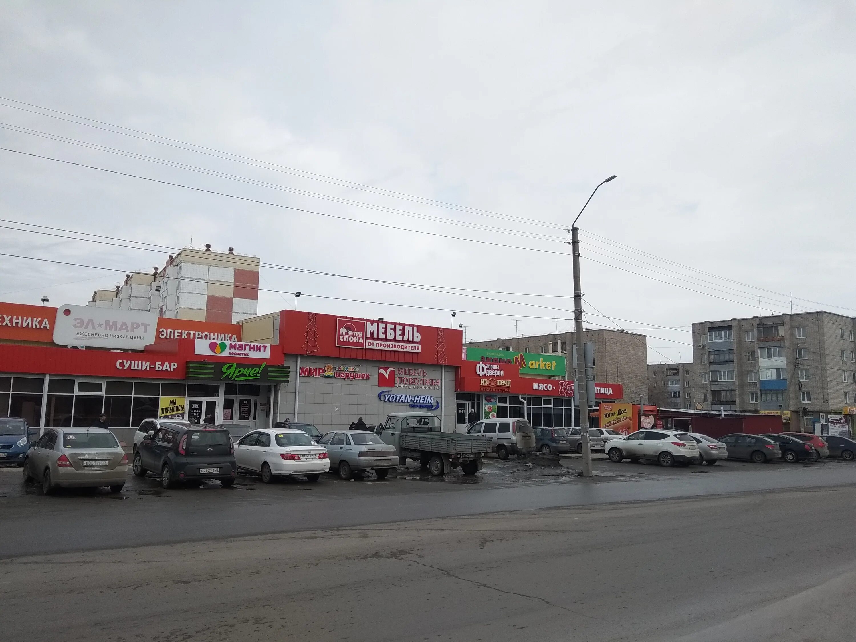 сдэк новоалтайск 22 партсъезда. прудская улица 6 новоалтайск пункт выдачи. октябрьская 65а сдэк. сдекновооалтайск прудская. сдэк новоалтайск адреса.