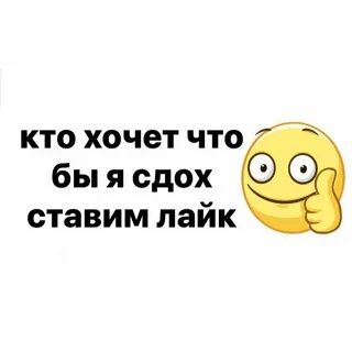 Если хотите установить их